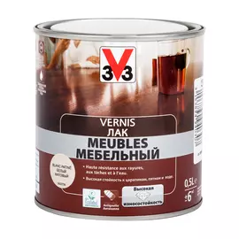 лак для мебели v33 матовый белый 0.5л.