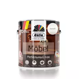 лак dufa mobel мебельный белый 0,9л