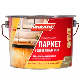 лак паркетный parade 2,5л п/матовый