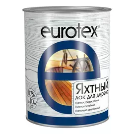 лак яхтный eurotex глянцевый 2л