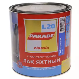 лак яхтный parade 0,75л глянцевый
