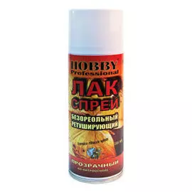 лак-спрей hobby безореольный 20% блеск, 200мл