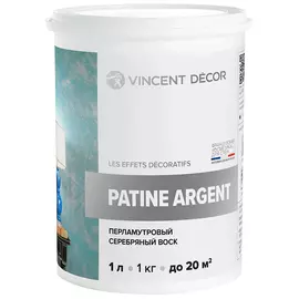Лак Vincent Decor Patine Argent защитный 1л