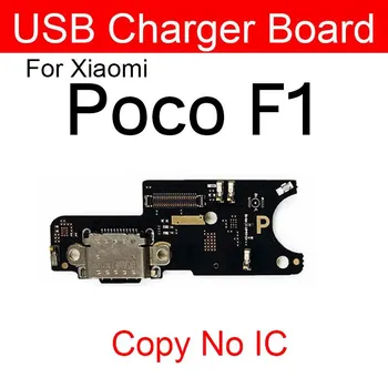 USB-зарядка док-порта, соединительная плата, гибкий кабель с микрофоном для Xiaomi Mi Poco F1 F2 Pro Poco X3 X2 C3 Mi Play, запасные части Mi Play Copy