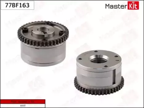фазорегулятор распредвала!\ Nissan Primera/X-trail 2.0-2.5 01> 77BF163 MASTERKIT