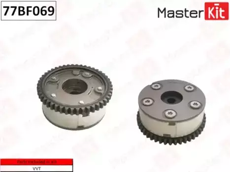 фазорегулятор распредвала!\ Suzuki Grand Vitara 2.4i 09> 77BF069 MASTERKIT
