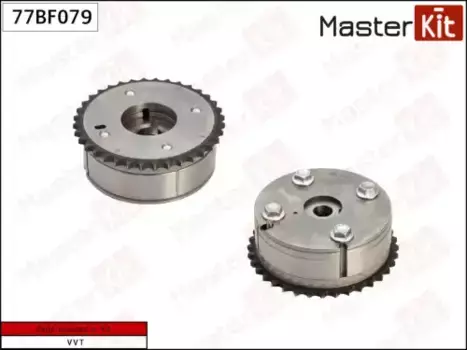 фазорегулятор распредвала!\ Toyota Rav 4/Corolla 77BF079 MASTERKIT