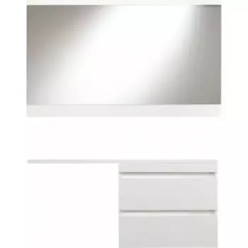 Мебель для ванной Style line Даллас Люкс 68 (130R) подвесная, под стиральную машину, белая