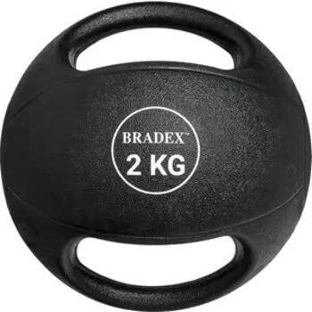 Медбол Bradex SF 0761, двуручный,2кг