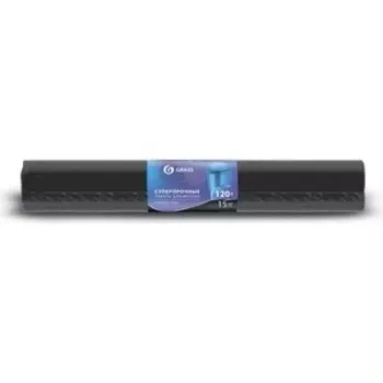 Мешки для мусора GRASS 120 л 15 шт 17 мкр (черный) PP-0024