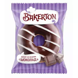 Пончик BAKERTON Шоколад 55 г
