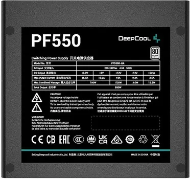 Блок питания ATX Deepcool PF550 550W, PWM 120mm fan, 80 PLUS, Active PFC