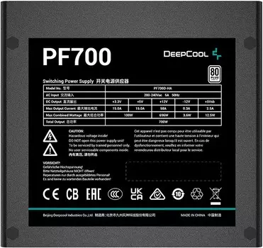 Блок питания ATX Deepcool PF700 700W, PWM 120mm fan, 80 PLUS, Active PFC