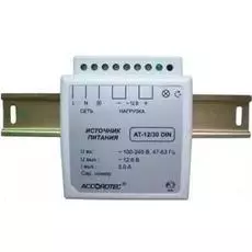 Блок питания AccordTec АТ-12/15 DIN стабилизированный