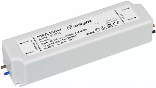 Блок питания Arlight ARPV-LV24075 012016 24V, 3.1A, 75W, IP67, пластик