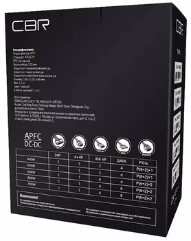 Блок питания ATX CBR PSU-ATX700-12GM 700W, 80+ Bronze