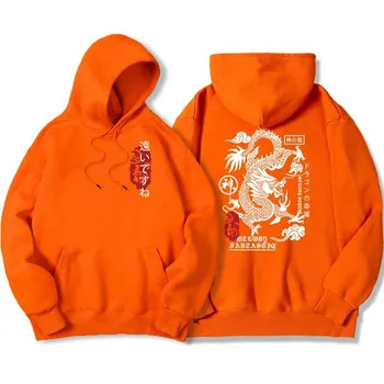 Толстовка с капюшоном Harajuku Dragon Funny Pattern XS бежевый