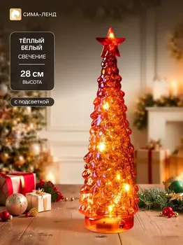 Фигура световая