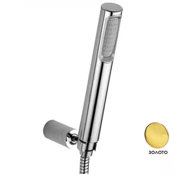 Душевая лейка Paffoni Birillo ZDUP036HGSP медовое золото