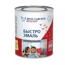 Быстроэмаль универсальная салатная, банка 0,9 кг