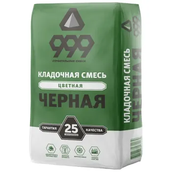 Цветная кладочная смесь 999 М150 черный 25 кг