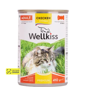 Wellkiss Влажный корм (консервы) для кошек, нежные кусочки с курицей в желе, 410 гр.