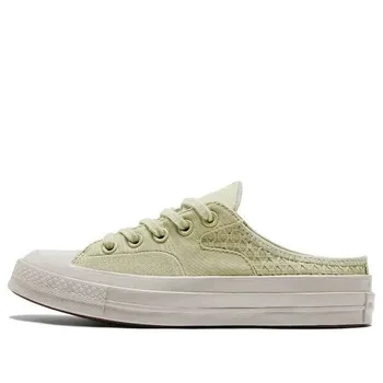 Кроссовки chuck 70 mule 'green white' Converse, зеленый