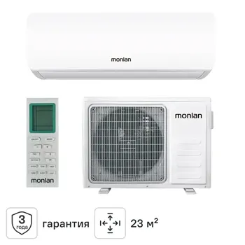 Сплит-система Monlan MSH-7 7K BTU охлаждение/обогрев