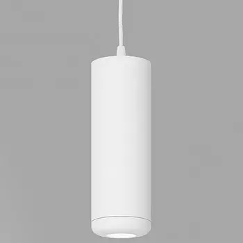 Подвесной светильник Elektrostandard Onde a064205