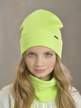 Комплект