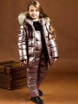 Комлект