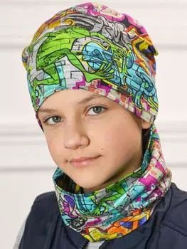 Комплект