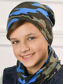 Комплект