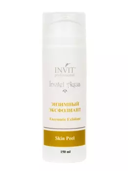 INVIT Эксфолиант энзимный / Invitel Aqua Enzymatic Exfoliant 150 мл