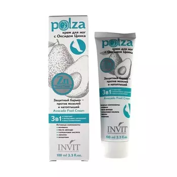 INVIT Крем для ног с оксидом цинка / POLZA Avocado Foot Cream 100 мл
