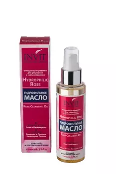 INVIT Масло гидрофильное для сухой и чувствительной кожи / Hydrophilic Rose 110 мл
