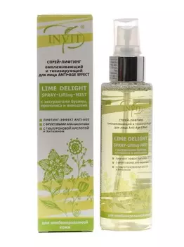 INVIT Спрей-лифтинг омолаживающий и тонизирующий для лица / Lime Delight 110 мл