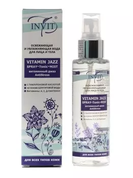 INVIT Вода для лица и тела освежающая и увлажняющая / Vitamin Jazz 110 мл