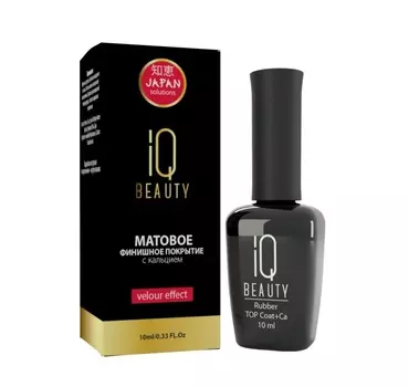 IQ BEAUTY Покрытие финишное матовое с кальцием, velour effect 10 мл