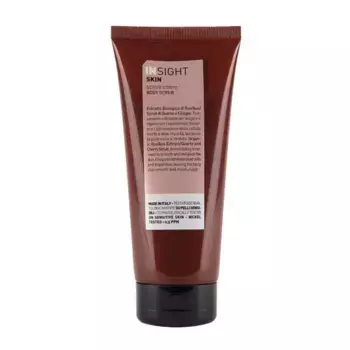 INSIGHT Скраб для тела / BODY SCRUB 200 мл
