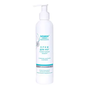DOMIX GREEN Крем для ног размягчающий мозоли с лимоном, ланолином и коллоидным серебром 250.0