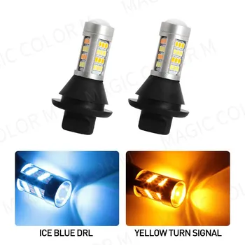 DRL 42SMD P21W 1156 BA15S BAU15S PY21W 7440 T20 Canbus двухцветный переключатель дневных ходовых огней для автомобиля светодиодный указатель поворота 2 шт. 1156 BAU15S