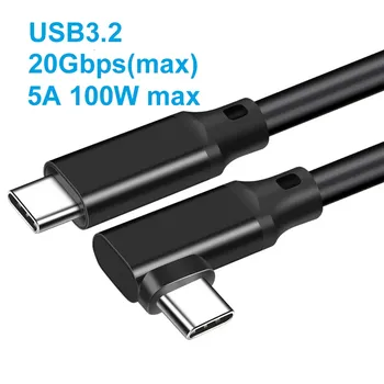 Кабель под прямым углом 90 градусов, 3,2 Gen, 2 USB-C, кабель 4K UHD 20 Гбит/с, 100 Вт PD, кабель быстрой зарядки Thunderbolt, соединительный кабель