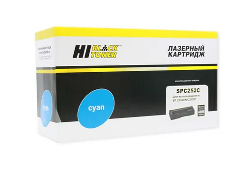 Картридж лазерный Hi-Black HB-SPC252C (SPC252HEC/407717), голубой, 6000 страниц, совместимый для Ricoh Aficio SPC252DN/C252SF