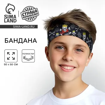 Бандана