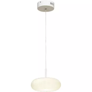 Подвесной светодиодный светильник Lussole Claudia LSP-0922