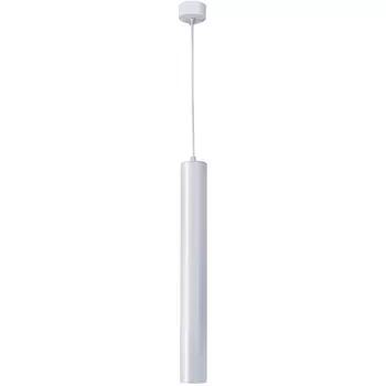 Подвесной светодиодный светильник Mantra Bolonia 8355