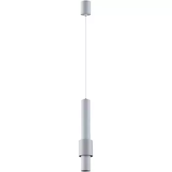 Подвесной светодиодный светильник Mantra Clifton 8564