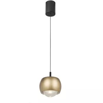 Подвесной светодиодный светильник Mantra Roller 8541 в форме шара