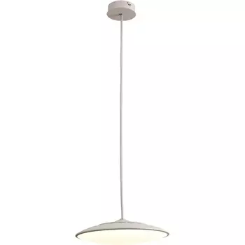 Подвесной светильник LED Mantra Slim 8104
